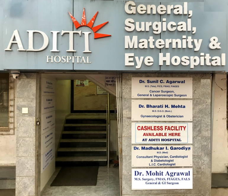 Aditi hospital